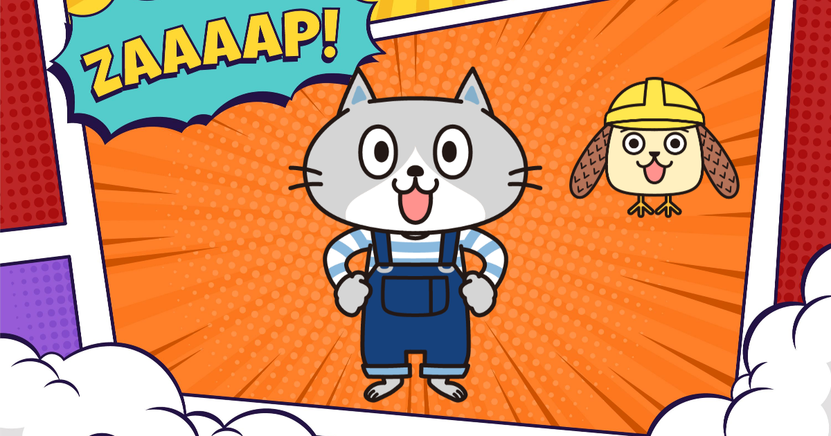 2026/5/1 広告漫画代行始めました!